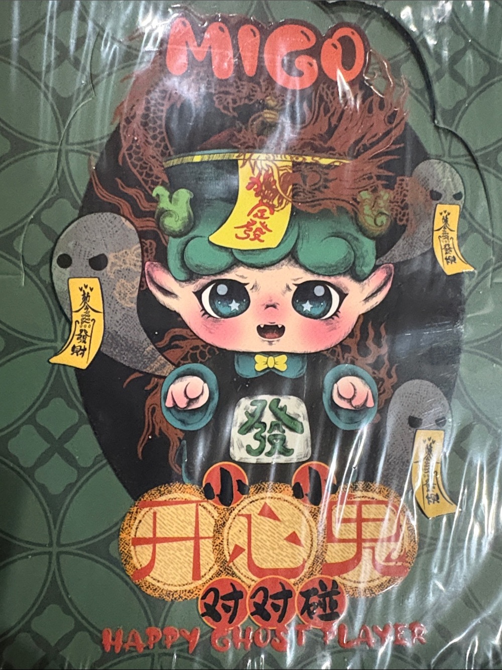 MIGO Happy Ghost Player Full Case 🧟‍♂️